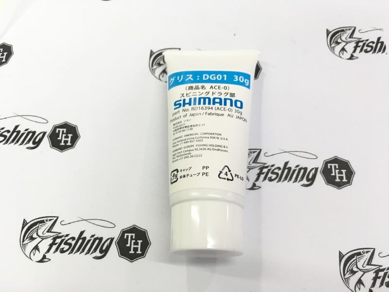 images/product/อุปกรณ์บำรุงรักษา SHIMANO จารบี SHIMANO DG01 หลอด 30 กรัม/จารบี SHIMANO DG01(ACE-0) หลอด 30 กรัม.JPG